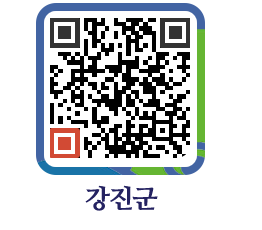 강진군 QRCODE - 통계연보 페이지 바로가기 (http://www.gangjin.go.kr/www/0jm3qr@)