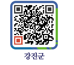 강진군 QRCODE - 통계연보 페이지 바로가기 (http://www.gangjin.go.kr/www/0lejvi@)