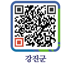강진군 QRCODE - 통계연보 페이지 바로가기 (http://www.gangjin.go.kr/www/0nh2b5@)