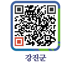 강진군 QRCODE - 통계연보 페이지 바로가기 (http://www.gangjin.go.kr/www/0ntomn@)