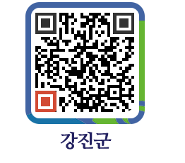 강진군 QRCODE - 통계연보 페이지 바로가기 (http://www.gangjin.go.kr/www/0pm5pt@)
