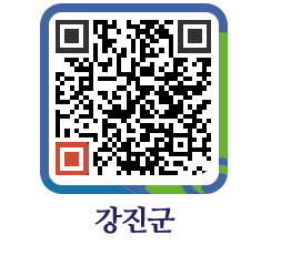 강진군 QRCODE - 통계연보 페이지 바로가기 (http://www.gangjin.go.kr/www/0qj2oj@)
