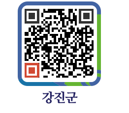 강진군 QRCODE - 통계연보 페이지 바로가기 (http://www.gangjin.go.kr/www/0wrnfl@)