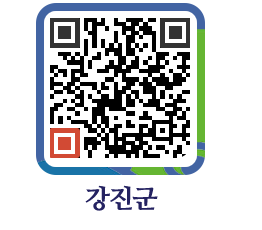 강진군 QRCODE - 통계연보 페이지 바로가기 (http://www.gangjin.go.kr/www/15hxyw@)