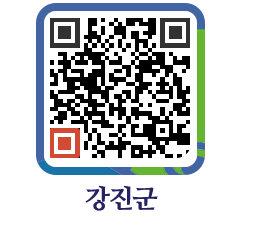 강진군 QRCODE - 통계연보 페이지 바로가기 (http://www.gangjin.go.kr/www/1czbaf@)