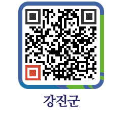 강진군 QRCODE - 통계연보 페이지 바로가기 (http://www.gangjin.go.kr/www/1ghnjn@)