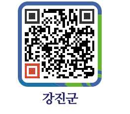 강진군 QRCODE - 통계연보 페이지 바로가기 (http://www.gangjin.go.kr/www/1klw03@)