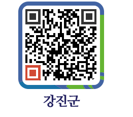 강진군 QRCODE - 통계연보 페이지 바로가기 (http://www.gangjin.go.kr/www/1wdsjd@)