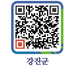 강진군 QRCODE - 통계연보 페이지 바로가기 (http://www.gangjin.go.kr/www/1ywh1d@)