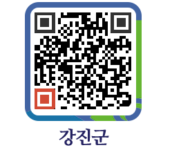 강진군 QRCODE - 통계연보 페이지 바로가기 (http://www.gangjin.go.kr/www/1zmolk@)
