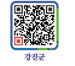 강진군 QRCODE - 통계연보 페이지 바로가기 (http://www.gangjin.go.kr/www/1zzpvu@)
