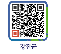 강진군 QRCODE - 통계연보 페이지 바로가기 (http://www.gangjin.go.kr/www/21rqpb@)