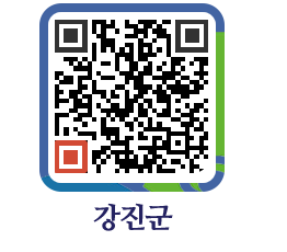 강진군 QRCODE - 통계연보 페이지 바로가기 (http://www.gangjin.go.kr/www/2dczb3@)