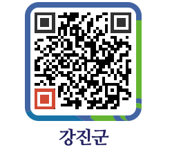 강진군 QRCODE - 통계연보 페이지 바로가기 (http://www.gangjin.go.kr/www/3j1ovh@)
