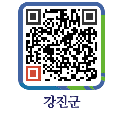 강진군 QRCODE - 통계연보 페이지 바로가기 (http://www.gangjin.go.kr/www/3ouyfm@)