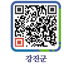 강진군 QRCODE - 통계연보 페이지 바로가기 (http://www.gangjin.go.kr/www/3wumfq@)