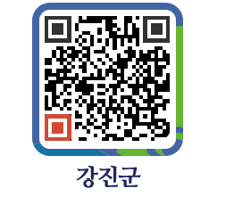 강진군 QRCODE - 통계연보 페이지 바로가기 (http://www.gangjin.go.kr/www/45snqy@)