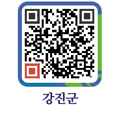 강진군 QRCODE - 통계연보 페이지 바로가기 (http://www.gangjin.go.kr/www/4kdh4x@)