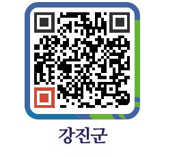 강진군 QRCODE - 통계연보 페이지 바로가기 (http://www.gangjin.go.kr/www/4qdhwf@)