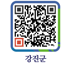 강진군 QRCODE - 통계연보 페이지 바로가기 (http://www.gangjin.go.kr/www/5dzkbg@)