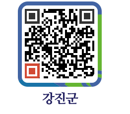 강진군 QRCODE - 통계연보 페이지 바로가기 (http://www.gangjin.go.kr/www/5fnccj@)