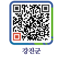 강진군 QRCODE - 통계연보 페이지 바로가기 (http://www.gangjin.go.kr/www/5hjujn@)