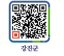 강진군 QRCODE - 통계연보 페이지 바로가기 (http://www.gangjin.go.kr/www/5xidzy@)