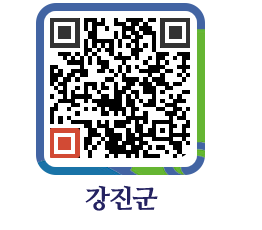 강진군 QRCODE - 통계연보 페이지 바로가기 (http://www.gangjin.go.kr/www/a2e1b5@)