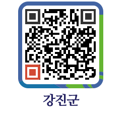 강진군 QRCODE - 통계연보 페이지 바로가기 (http://www.gangjin.go.kr/www/aao5xy@)