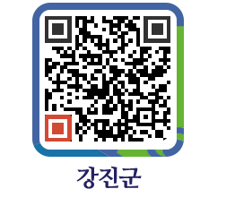 강진군 QRCODE - 통계연보 페이지 바로가기 (http://www.gangjin.go.kr/www/aeikpt@)