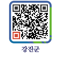 강진군 QRCODE - 통계연보 페이지 바로가기 (http://www.gangjin.go.kr/www/aiba1o@)