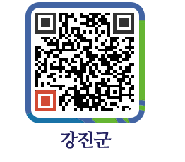 강진군 QRCODE - 통계연보 페이지 바로가기 (http://www.gangjin.go.kr/www/atjrvn@)
