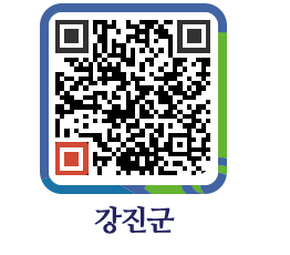 강진군 QRCODE - 통계연보 페이지 바로가기 (http://www.gangjin.go.kr/www/bdw3vd@)