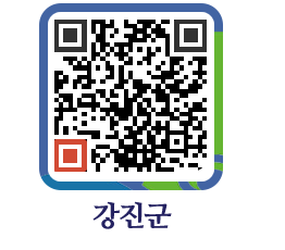 강진군 QRCODE - 통계연보 페이지 바로가기 (http://www.gangjin.go.kr/www/cabi2r@)