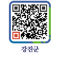 강진군 QRCODE - 통계연보 페이지 바로가기 (http://www.gangjin.go.kr/www/cejr5u@)