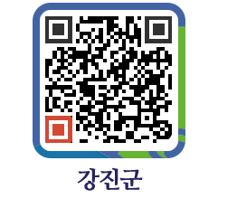 강진군 QRCODE - 통계연보 페이지 바로가기 (http://www.gangjin.go.kr/www/clff2z@)
