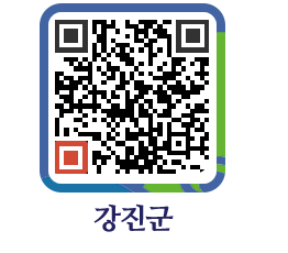 강진군 QRCODE - 통계연보 페이지 바로가기 (http://www.gangjin.go.kr/www/cmjht0@)