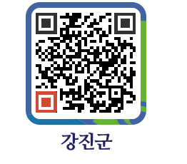 강진군 QRCODE - 통계연보 페이지 바로가기 (http://www.gangjin.go.kr/www/cx1fki@)