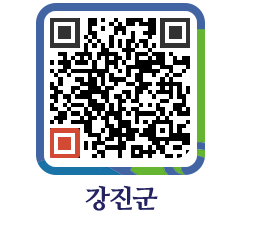 강진군 QRCODE - 통계연보 페이지 바로가기 (http://www.gangjin.go.kr/www/cxqhp1@)