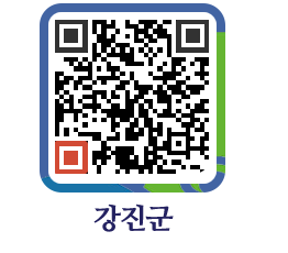 강진군 QRCODE - 통계연보 페이지 바로가기 (http://www.gangjin.go.kr/www/cyjc2a@)