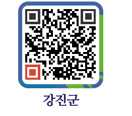 강진군 QRCODE - 통계연보 페이지 바로가기 (http://www.gangjin.go.kr/www/d1ql0s@)
