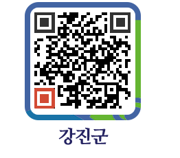 강진군 QRCODE - 통계연보 페이지 바로가기 (http://www.gangjin.go.kr/www/dayyuj@)