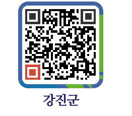강진군 QRCODE - 통계연보 페이지 바로가기 (http://www.gangjin.go.kr/www/dlmz1i@)