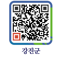 강진군 QRCODE - 통계연보 페이지 바로가기 (http://www.gangjin.go.kr/www/dmxeoc@)