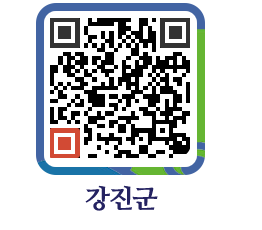 강진군 QRCODE - 통계연보 페이지 바로가기 (http://www.gangjin.go.kr/www/ei0nzz@)
