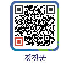 강진군 QRCODE - 통계연보 페이지 바로가기 (http://www.gangjin.go.kr/www/ek3kwv@)
