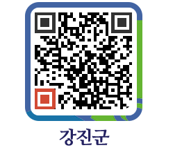 강진군 QRCODE - 통계연보 페이지 바로가기 (http://www.gangjin.go.kr/www/ekou4r@)