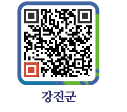 강진군 QRCODE - 통계연보 페이지 바로가기 (http://www.gangjin.go.kr/www/em4hpt@)