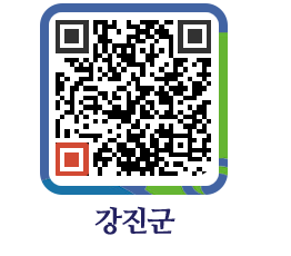 강진군 QRCODE - 통계연보 페이지 바로가기 (http://www.gangjin.go.kr/www/euv4rj@)