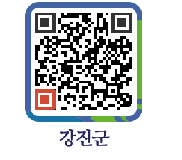 강진군 QRCODE - 통계연보 페이지 바로가기 (http://www.gangjin.go.kr/www/f41mki@)